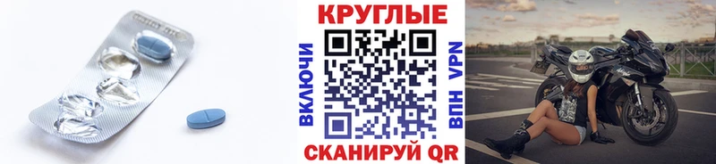 ЭКСТАЗИ Philipp Plein  Приморско-Ахтарск 