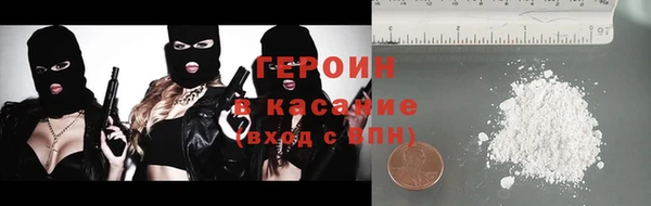 мескалин Аркадак