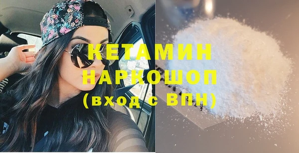 мескалин Аркадак