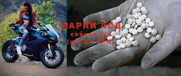 мескалин Аркадак